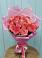 Букет 15 Розовых роз Равель в Никольский