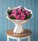 Букет цветов из: Розы в Никольский