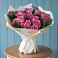 Букет цветов из: Розы в Никольский