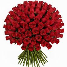 Букет Красные розы Чери Лав в Никольский